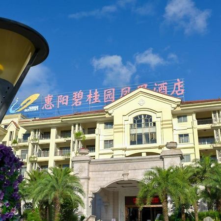 Country Garden Phoenix Hotel Huizhou Huiyang Exterior photo
