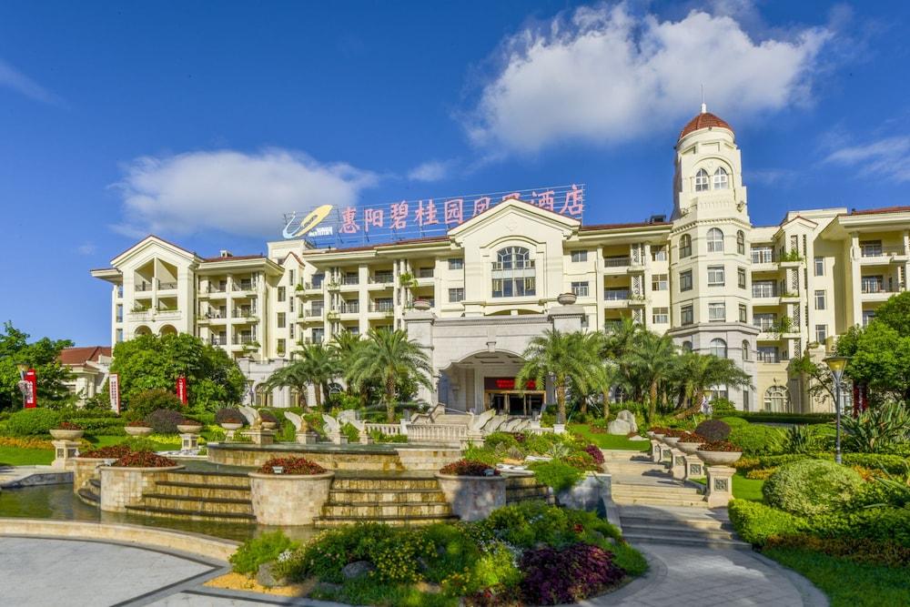Country Garden Phoenix Hotel Huizhou Huiyang Exterior photo
